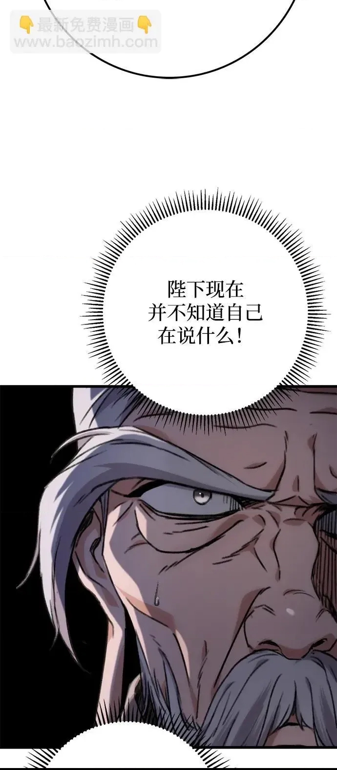 第 149 页