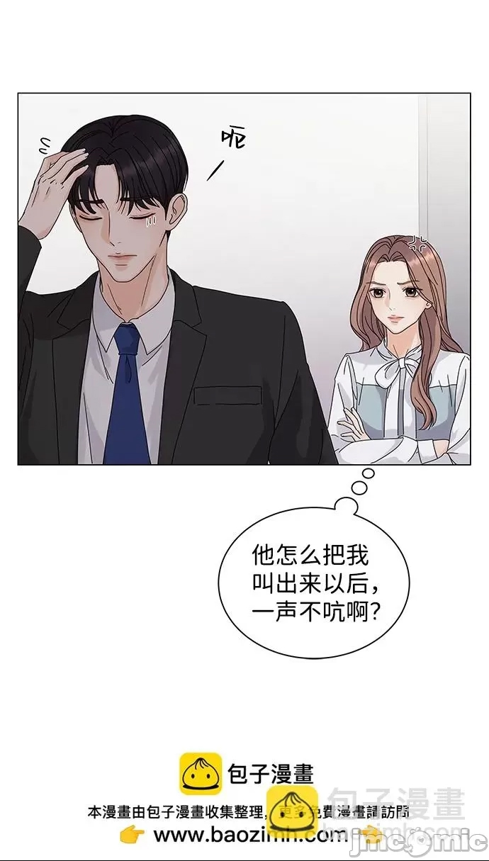 第 100 页