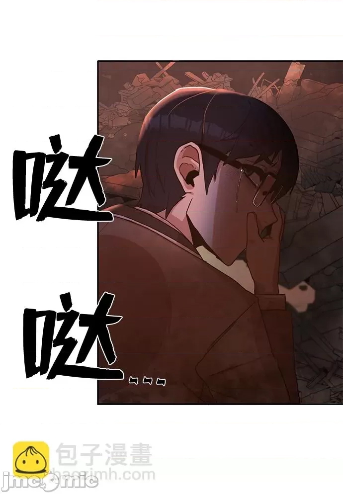 第 95 页