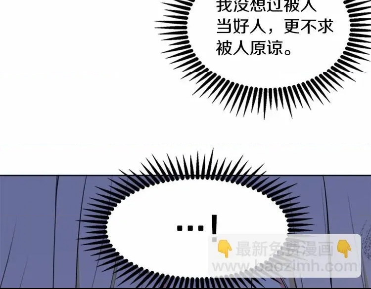 第 189 页