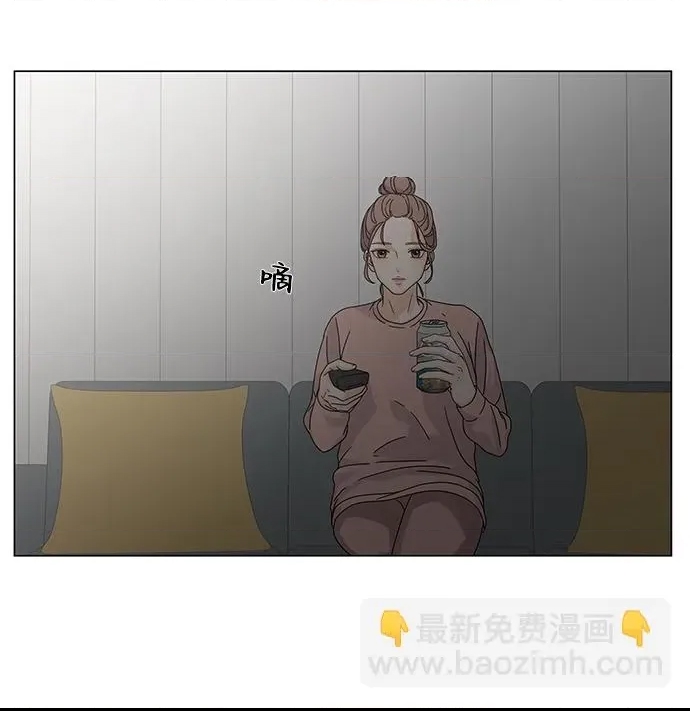第 82 页
