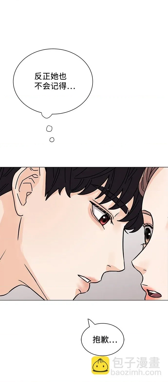 第 119 页