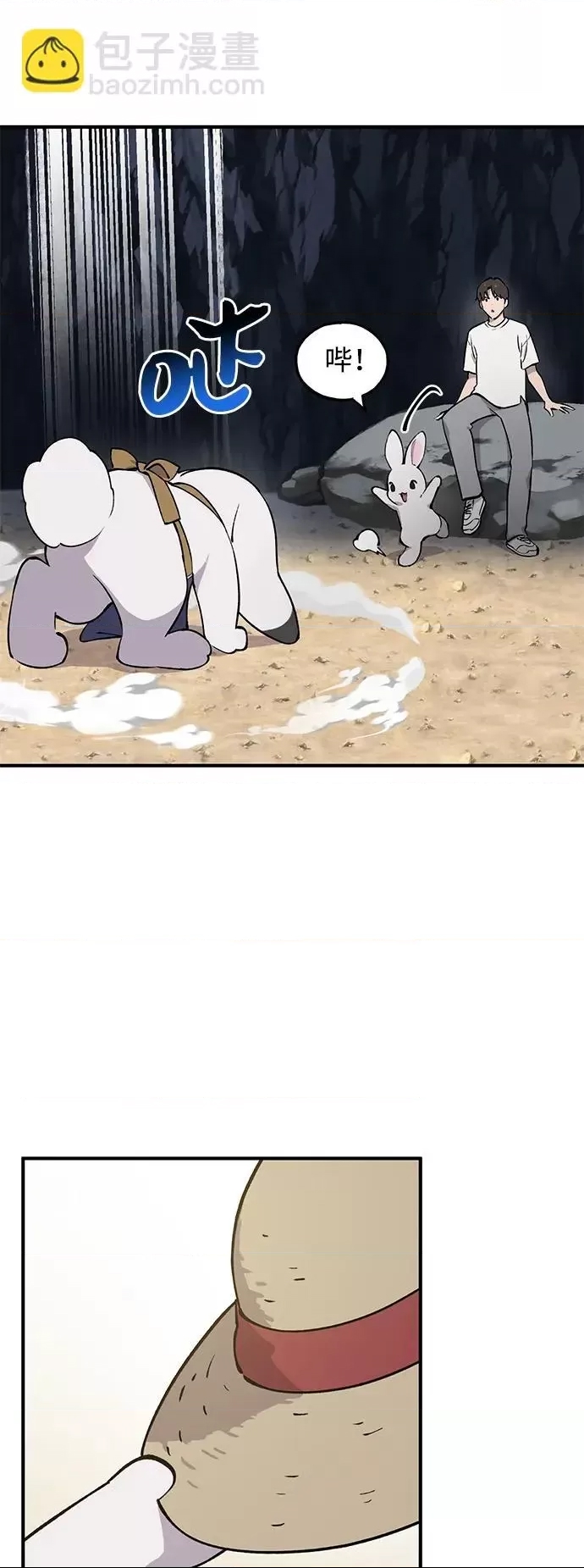 第 96 页