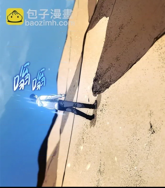 第 93 页