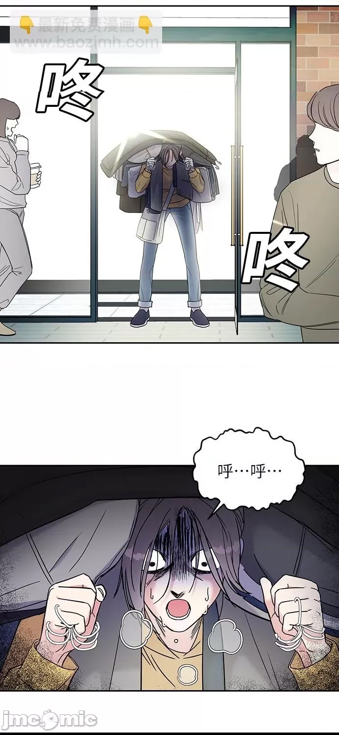 第 70 页