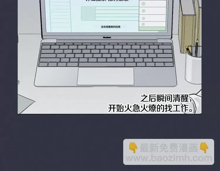 第 104 页