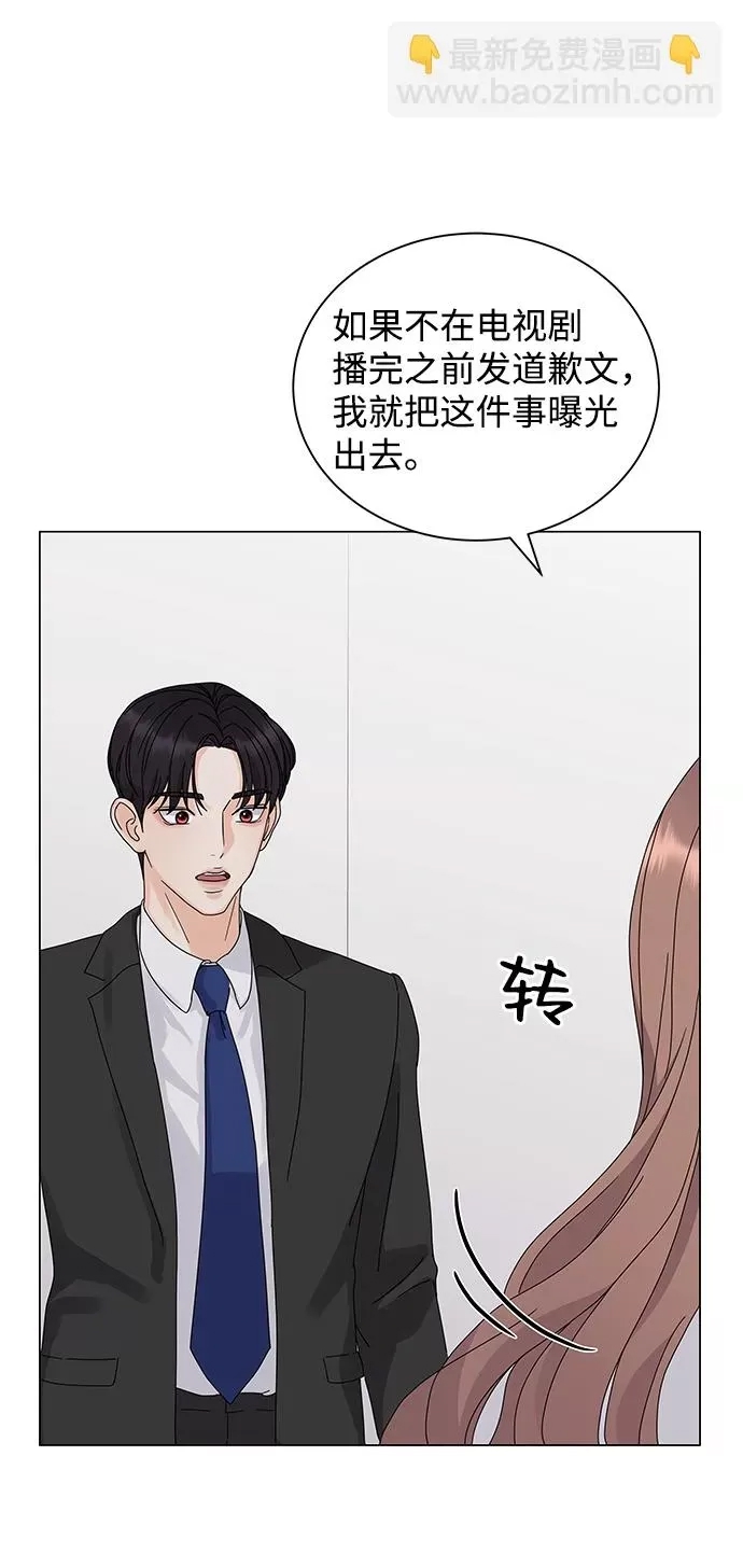 第 104 页