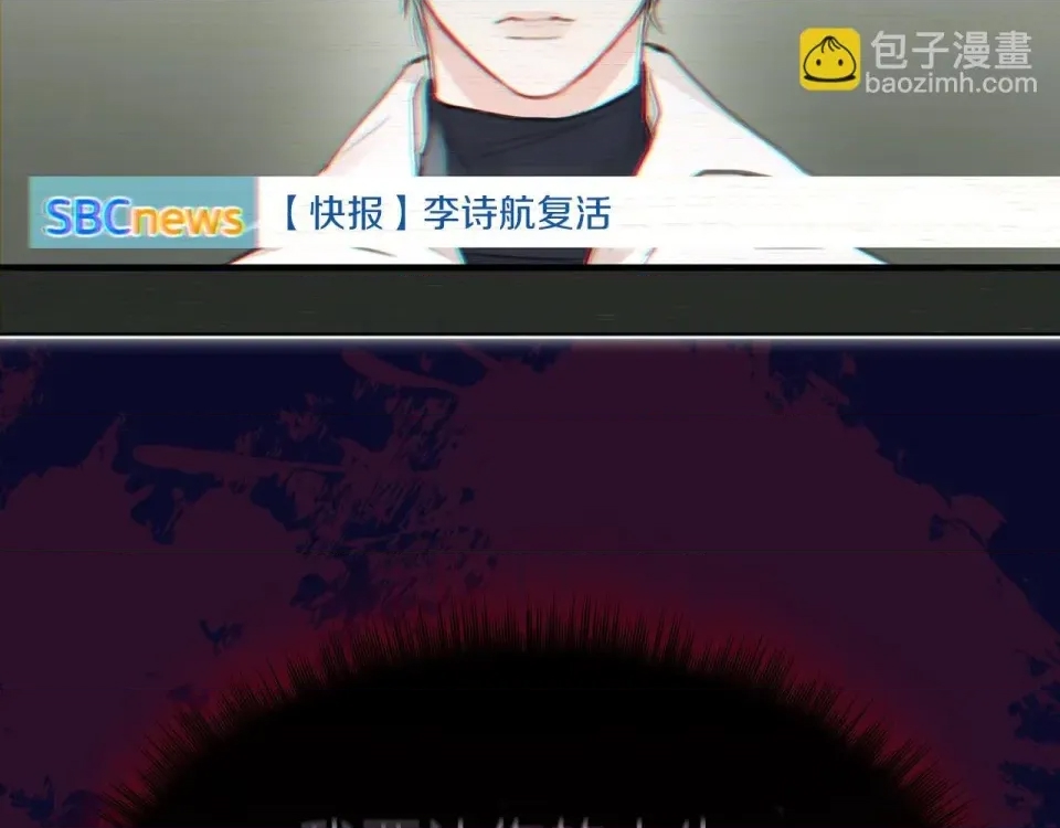 第 101 页