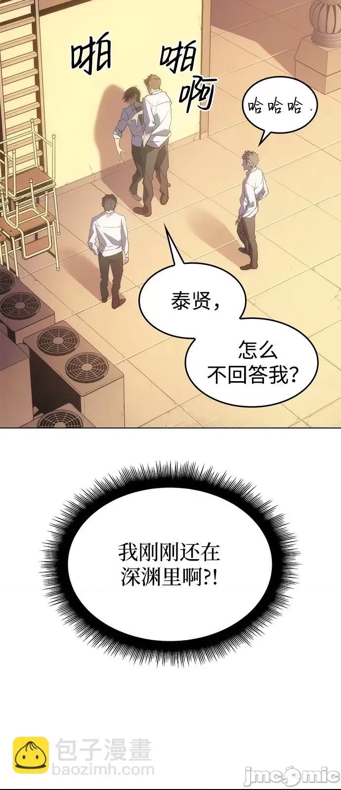 第 79 页