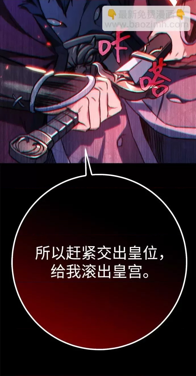 第 71 页