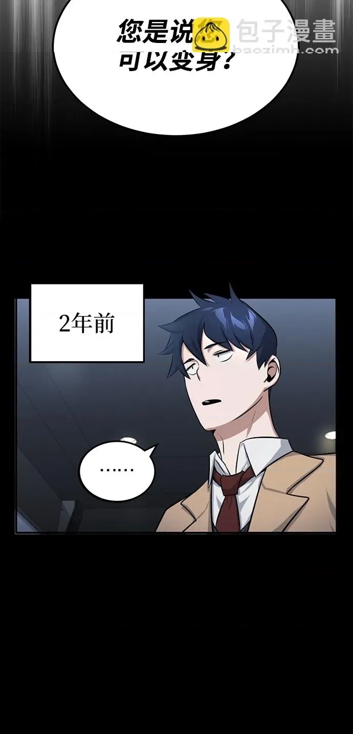 第 64 页
