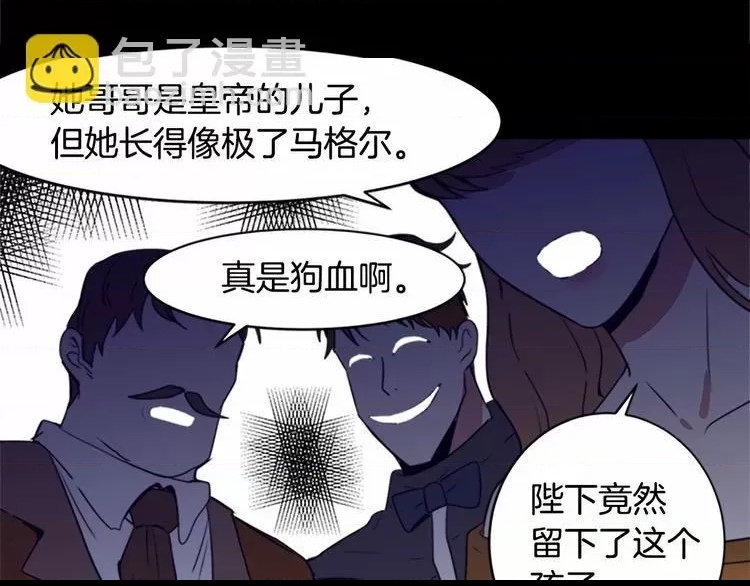 第 163 页