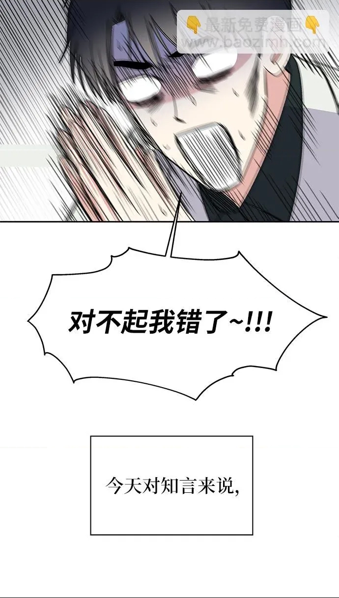 第 122 页