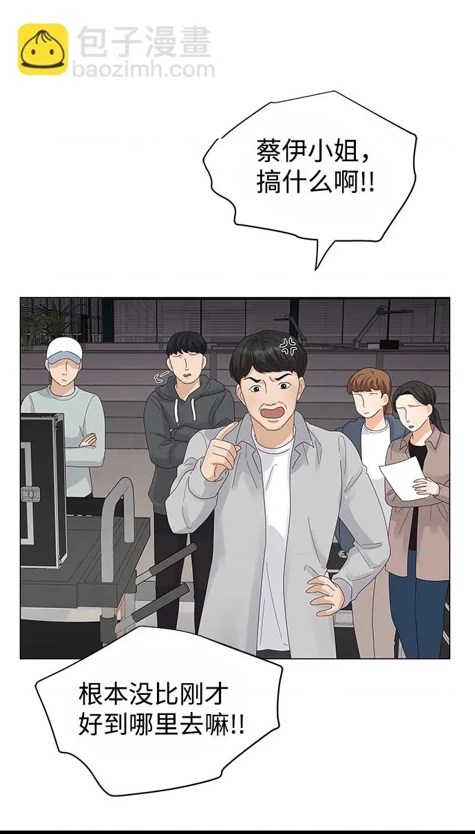 第 72 页