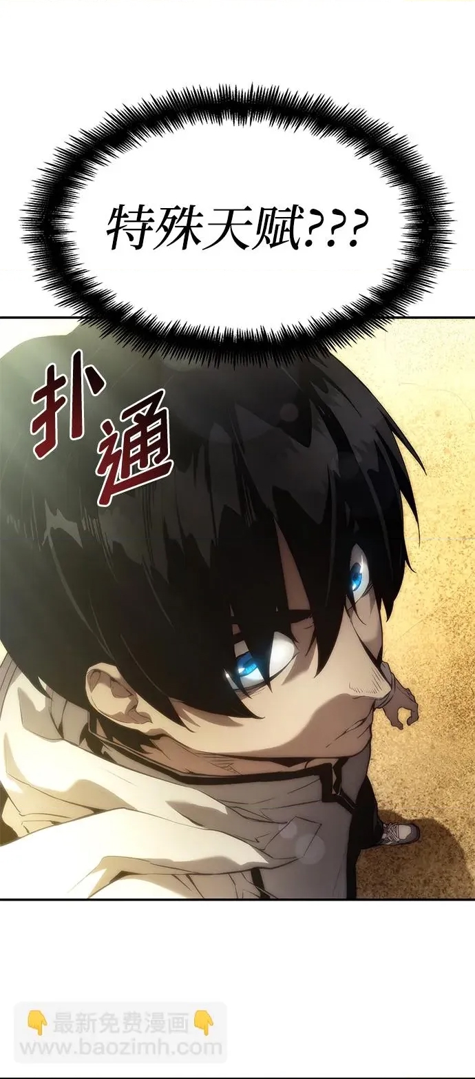 第 99 页
