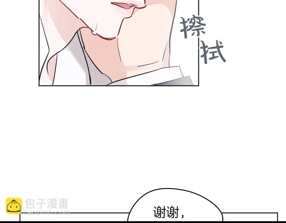 第 108 页