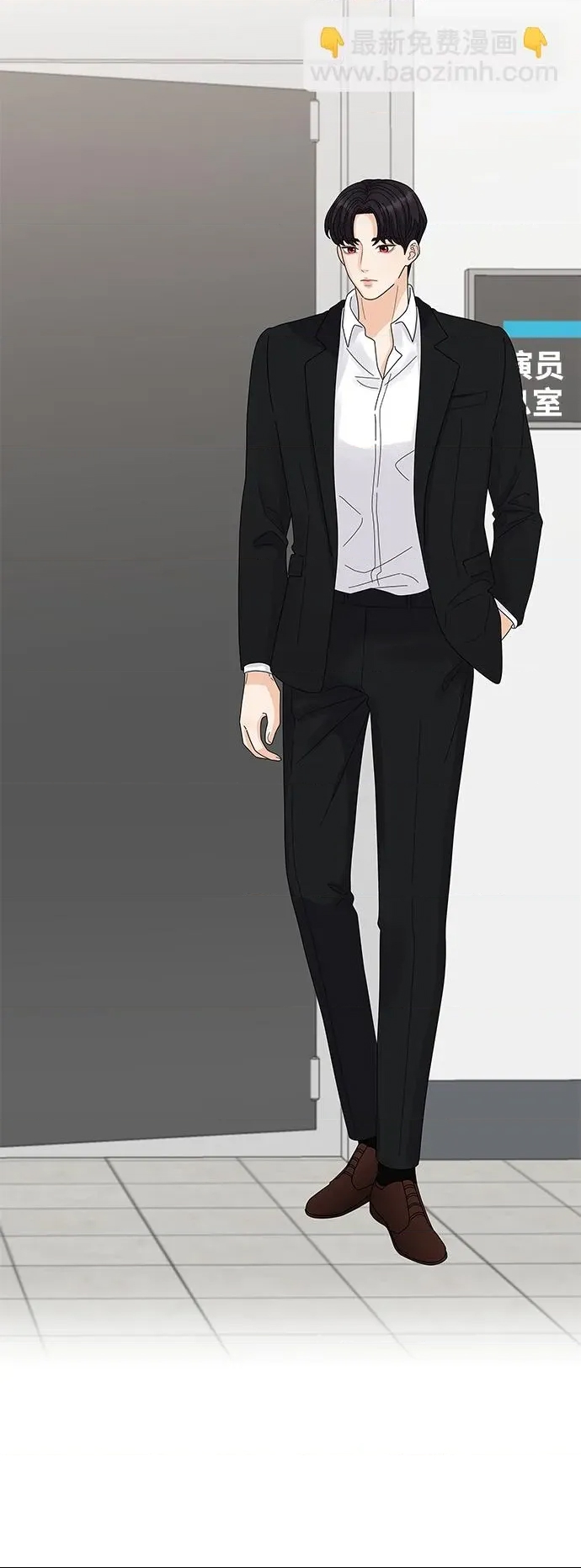 第 93 页