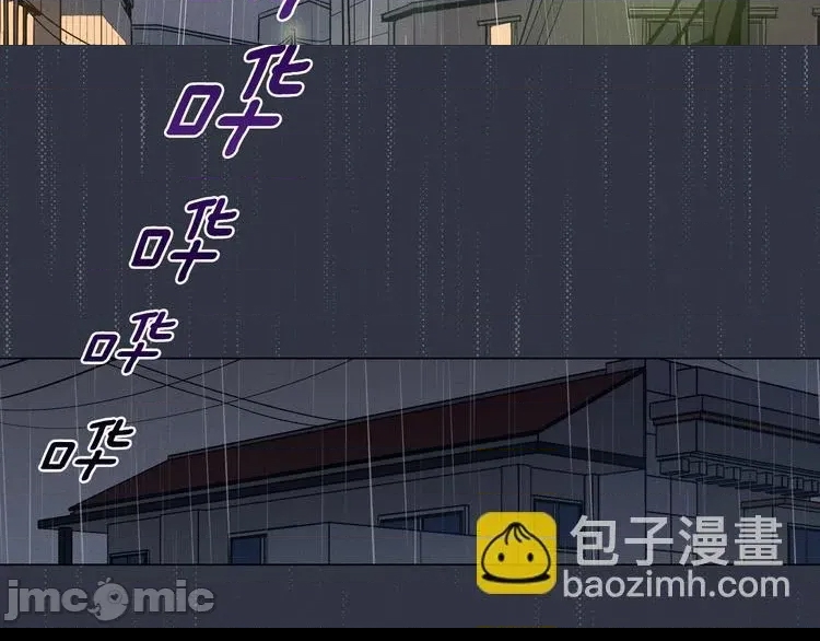 第 96 页