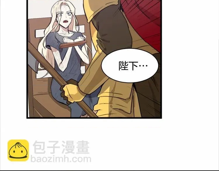 第 128 页