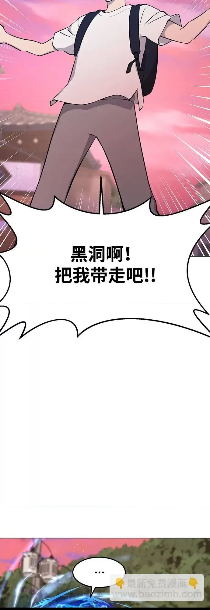 第 78 页