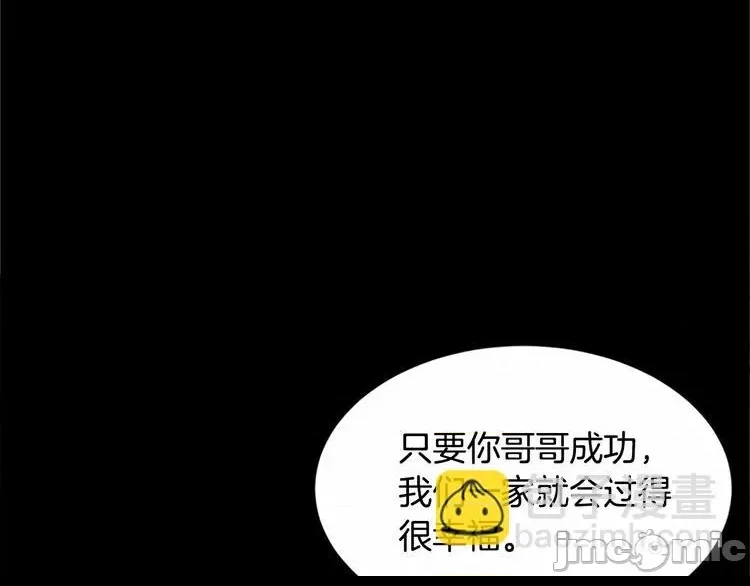 第 175 页