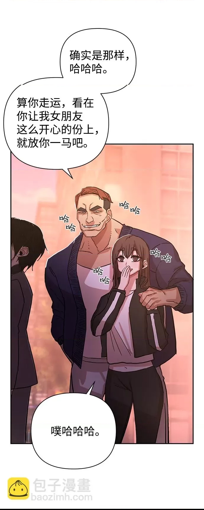 第 116 页