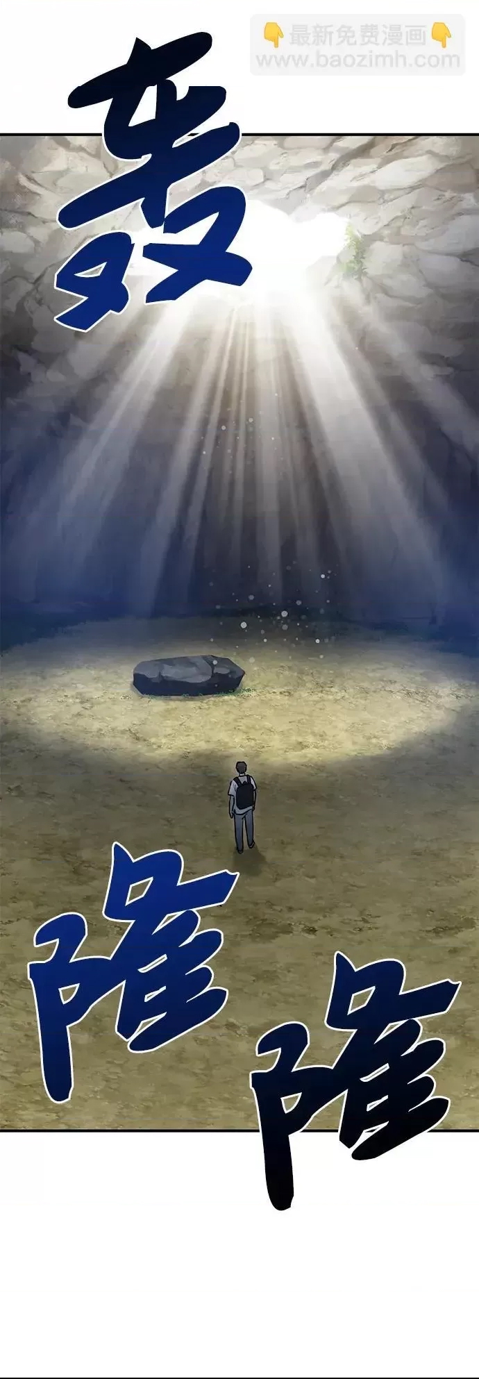 第 89 页