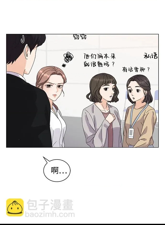 第 64 页