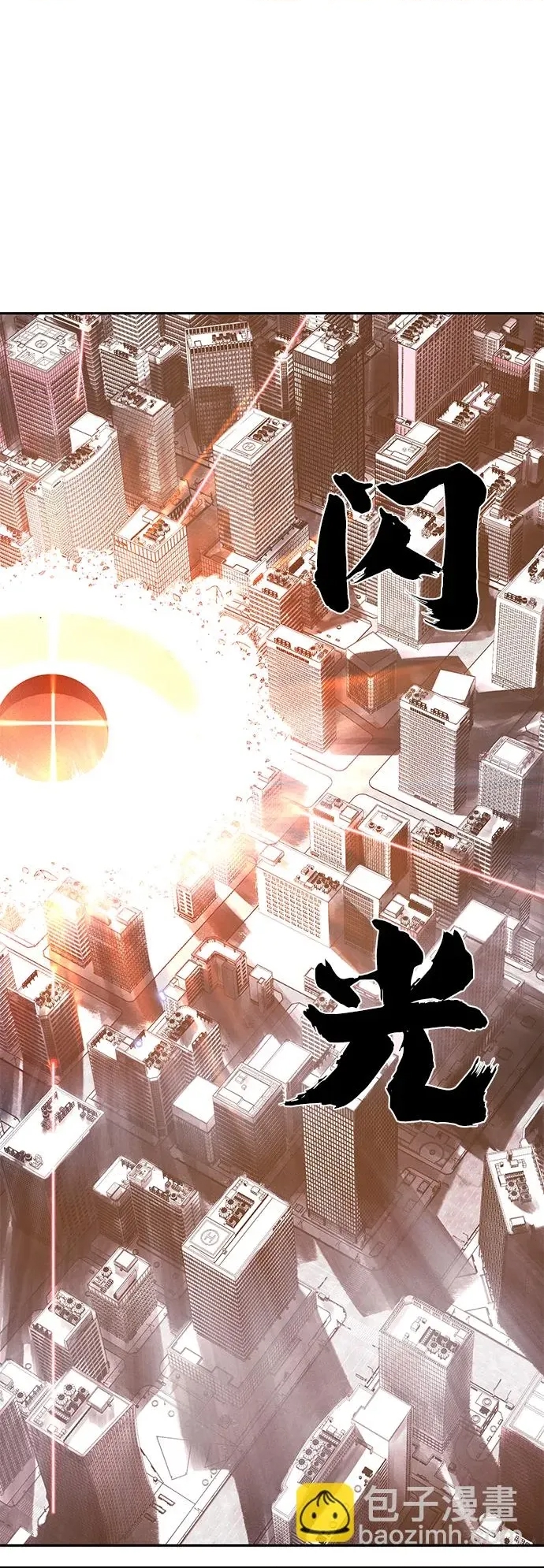 第 139 页
