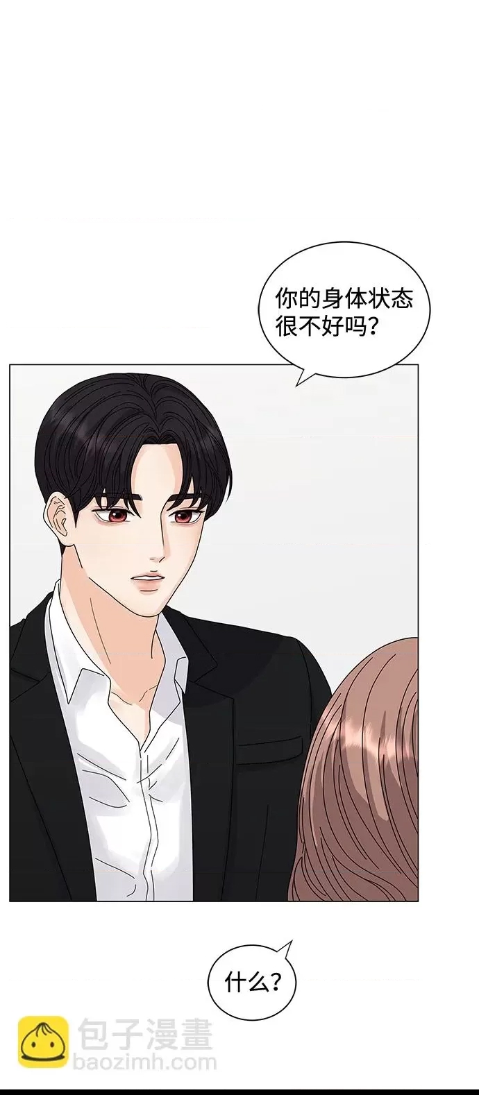 第 102 页