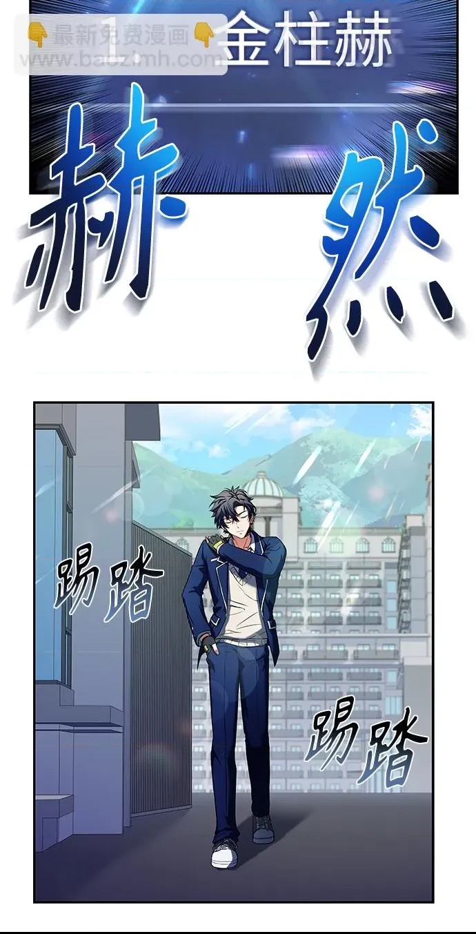 第 64 页