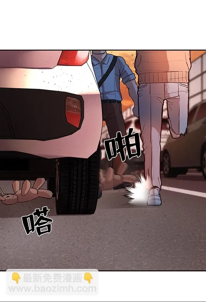 第 52 页