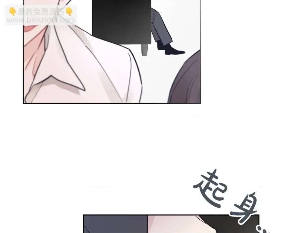 第 75 页