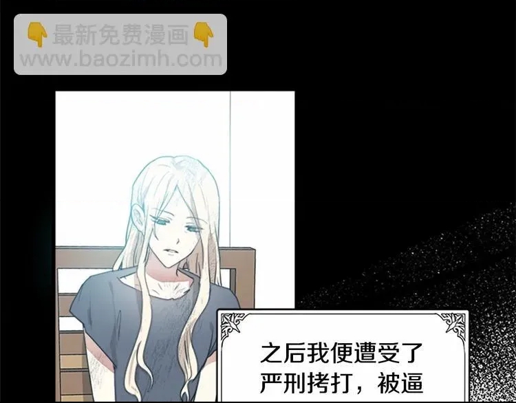 第 116 页