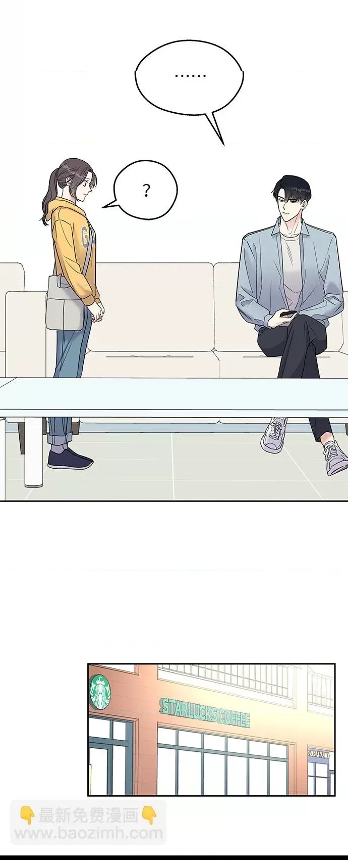 第 68 页