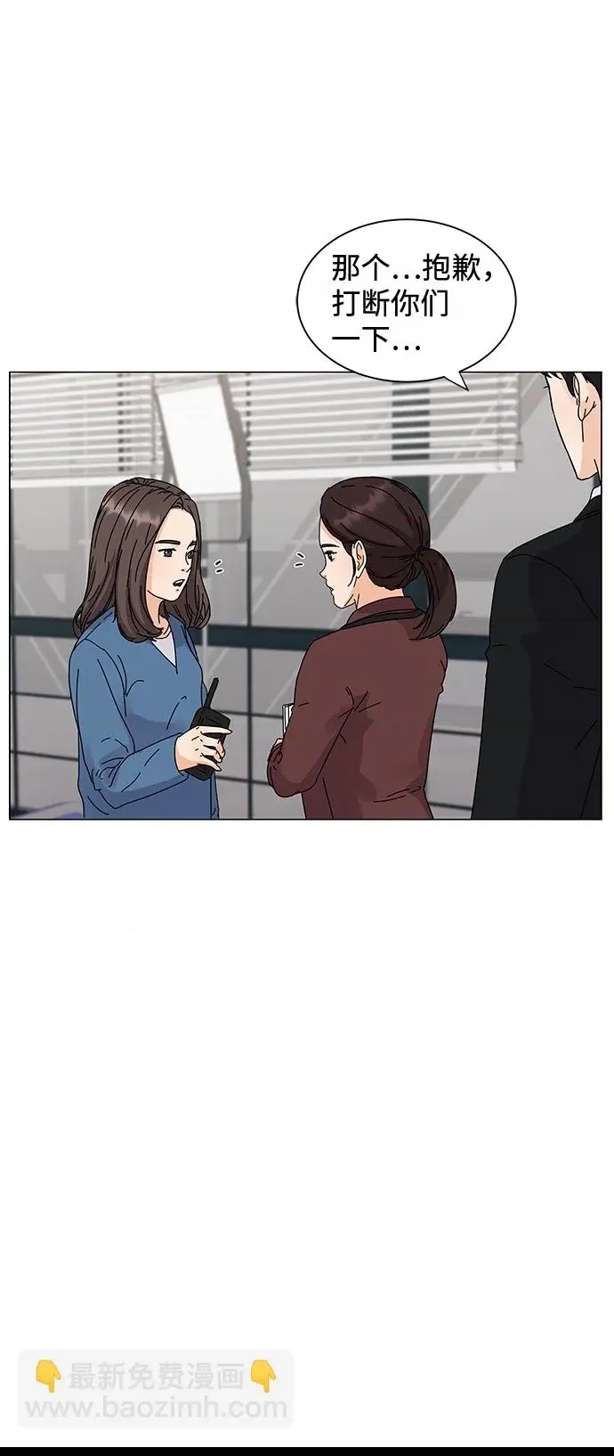 第 87 页