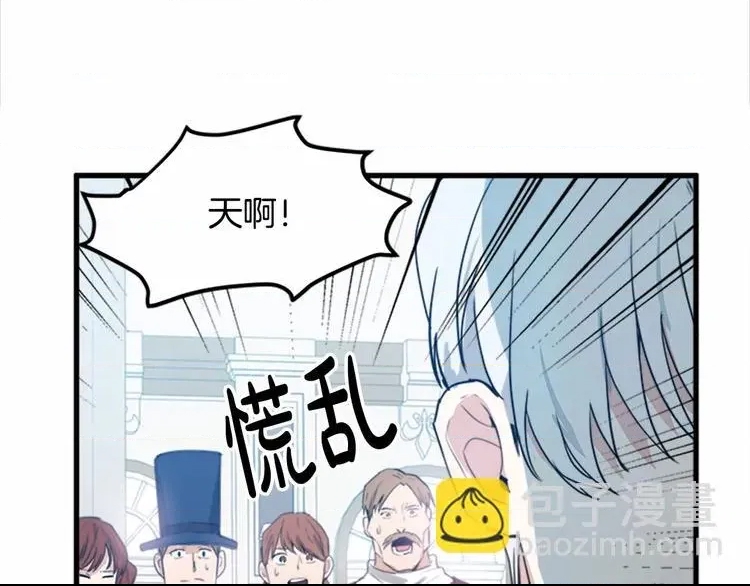 第 83 页
