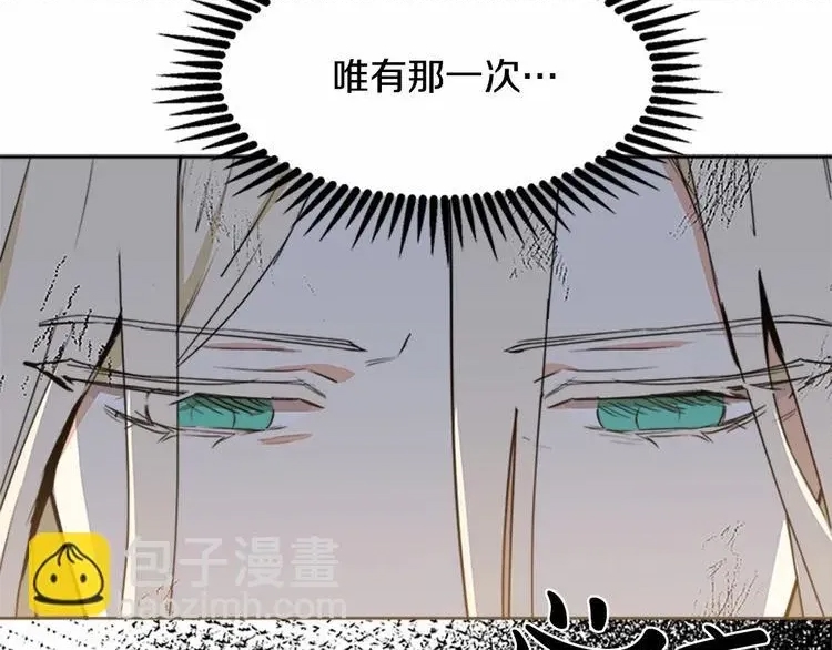 第 191 页