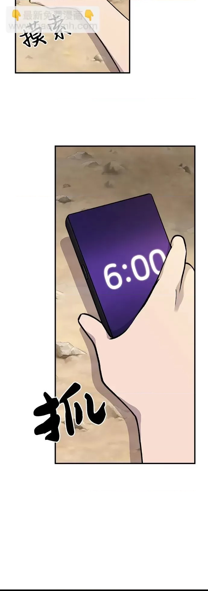第 49 页