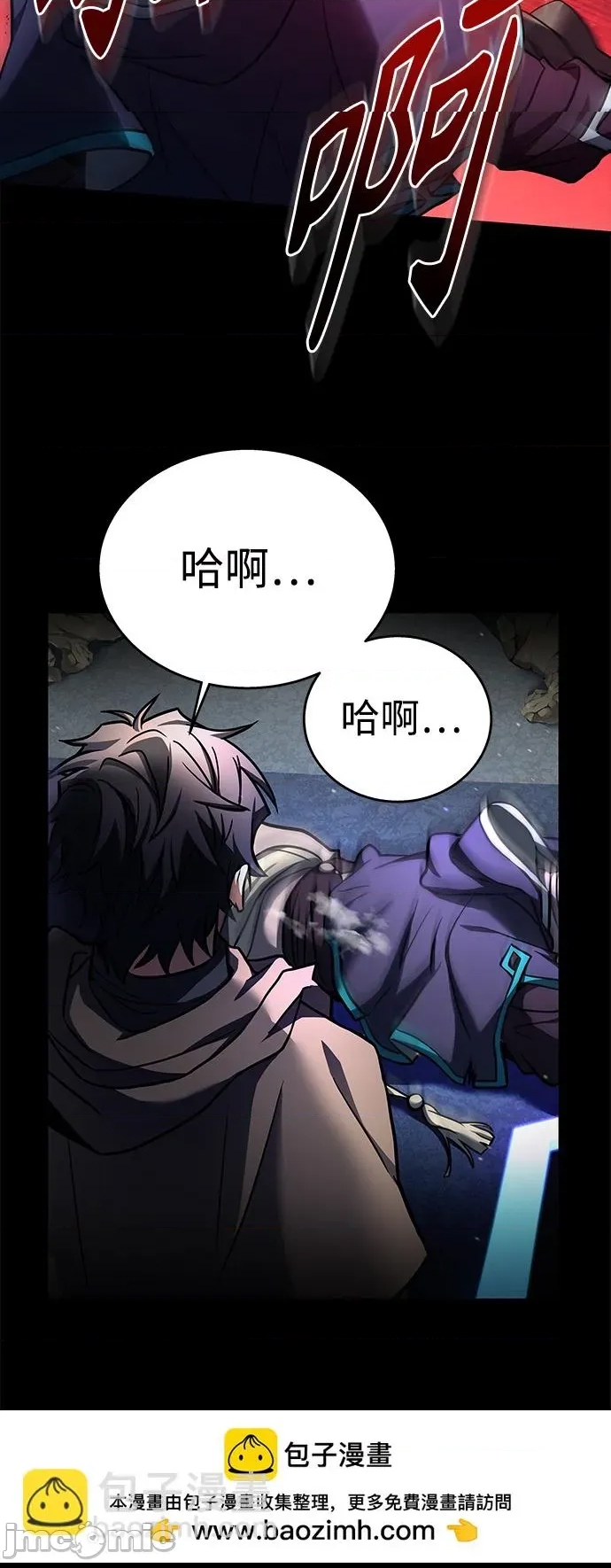 第 50 页