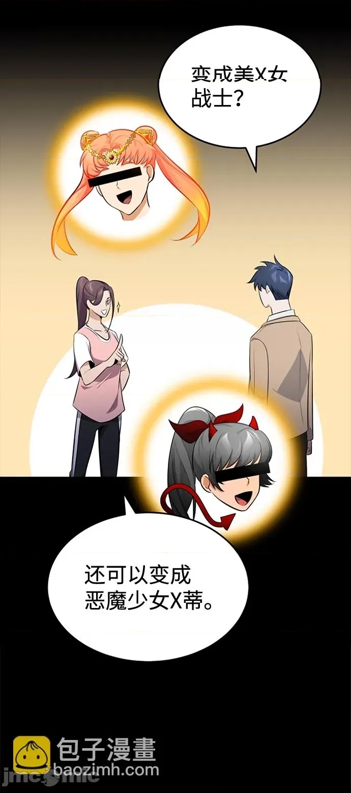 第 65 页