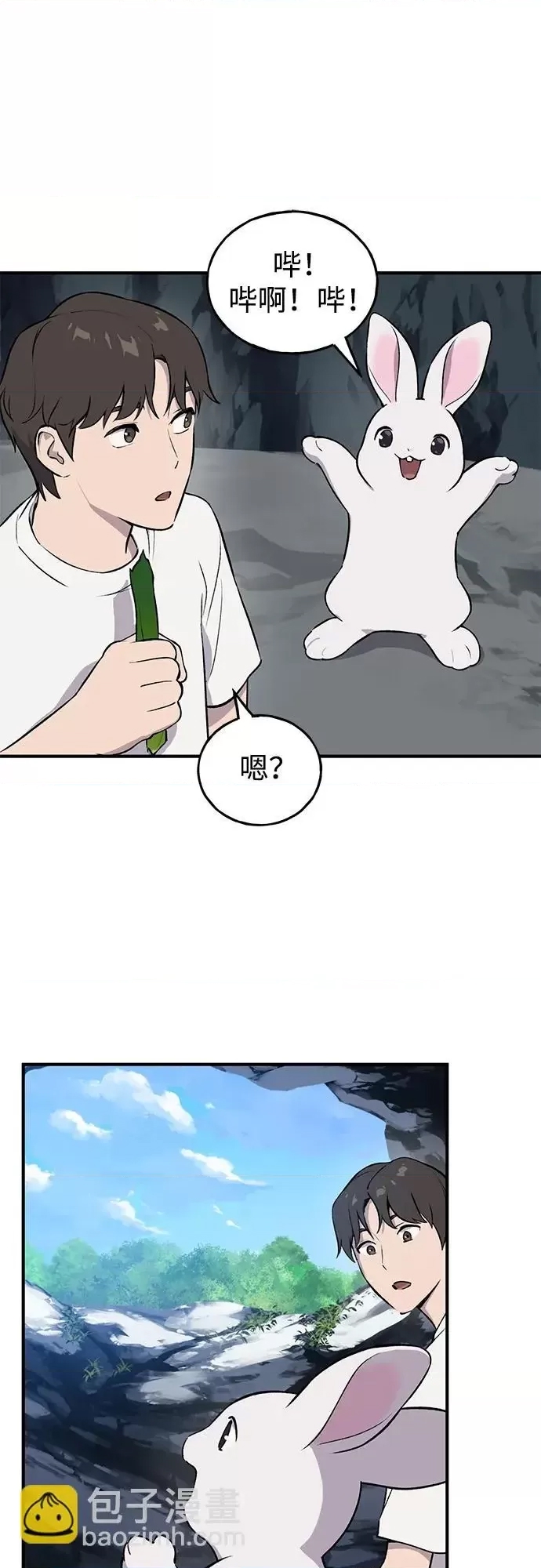 第 94 页