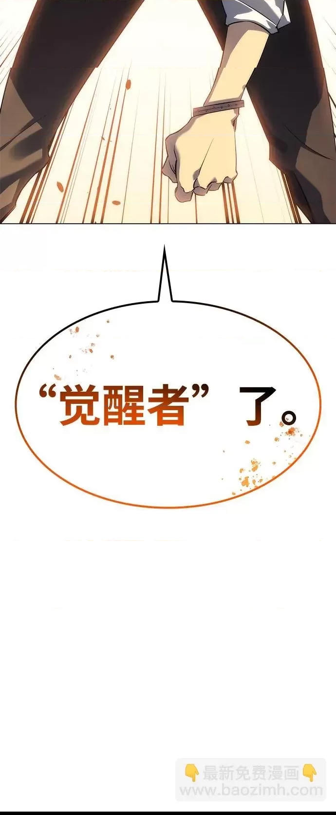 第 93 页
