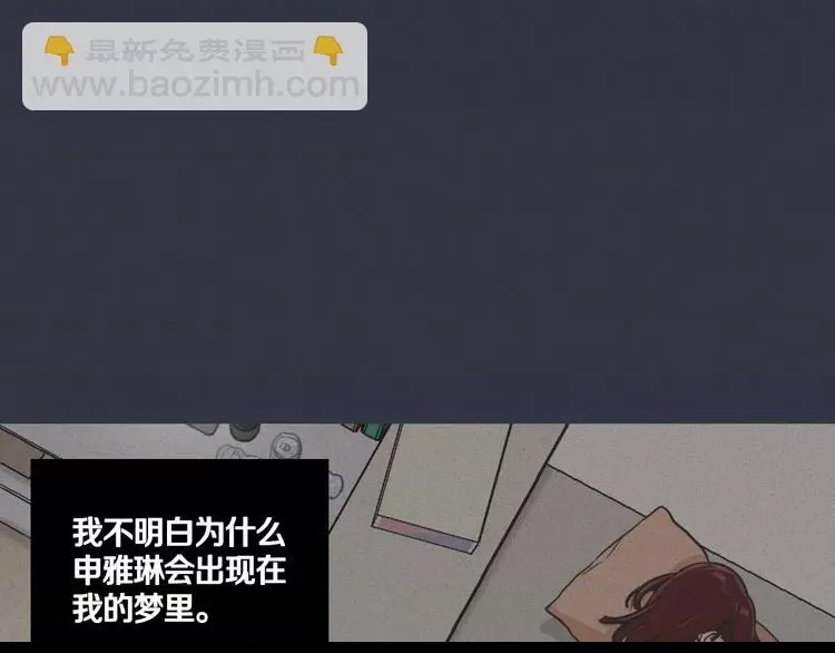 第 116 页