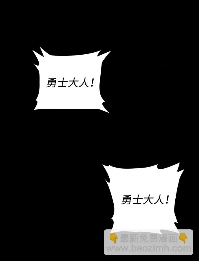 第 119 页
