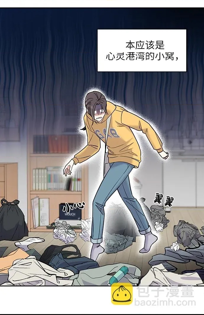第 93 页