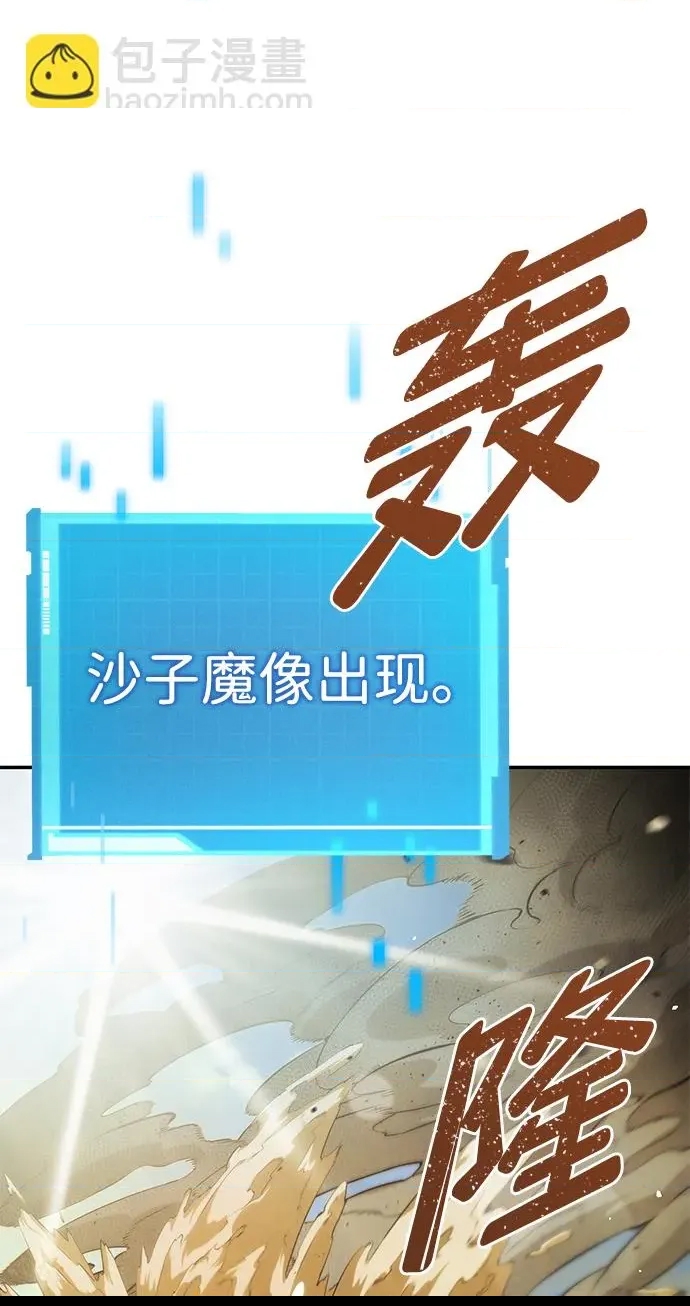 第 109 页