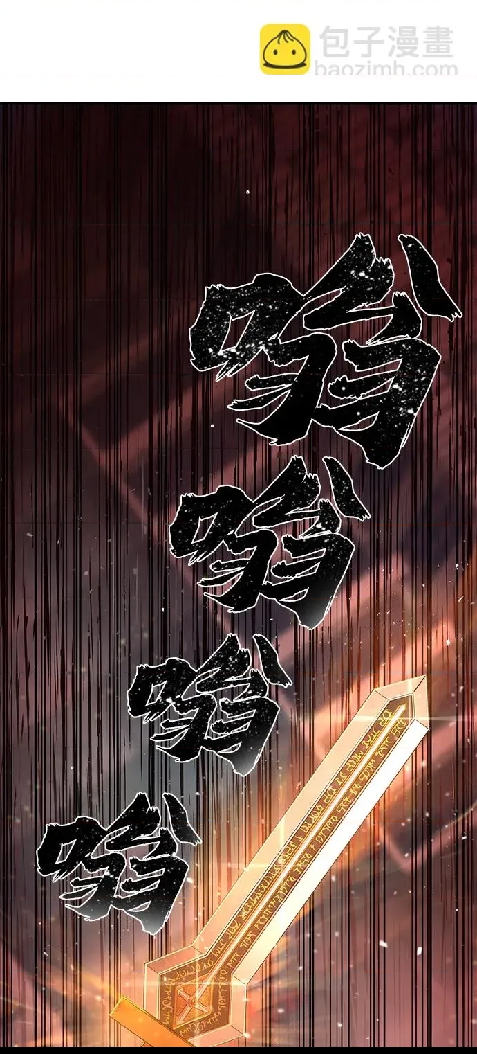 第 133 页