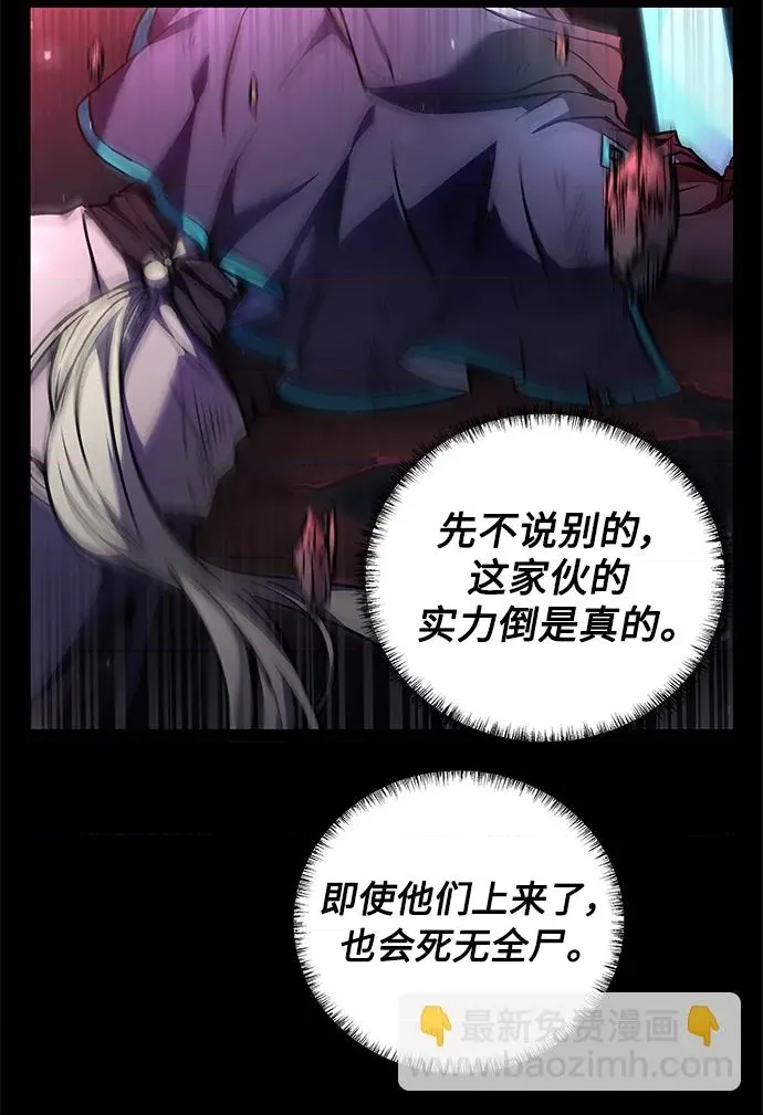 第 57 页