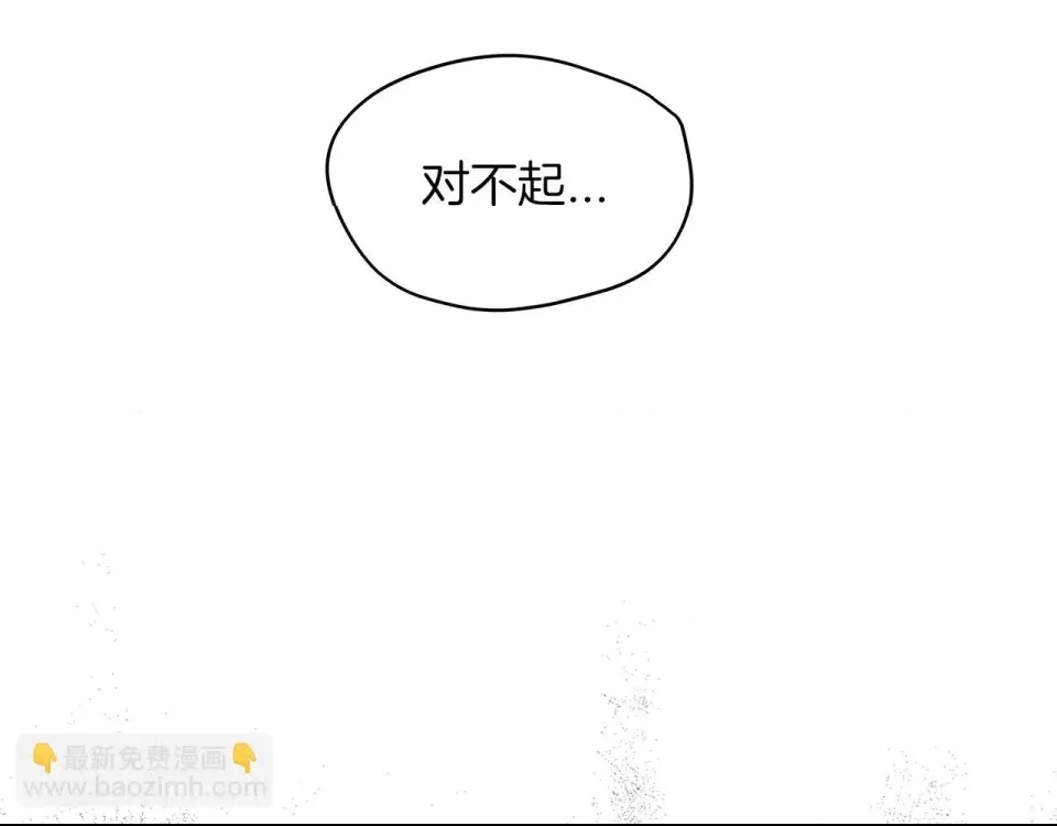 第 115 页